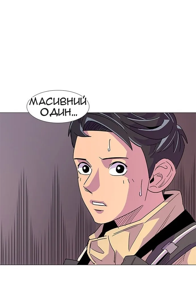 Сторінка 60