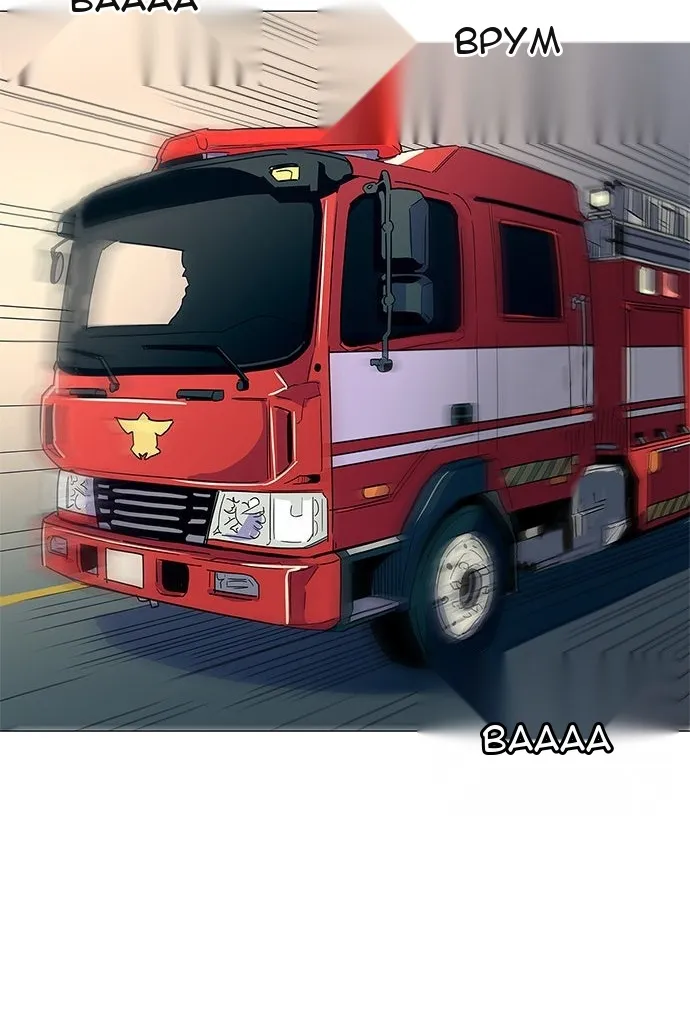 Сторінка 62