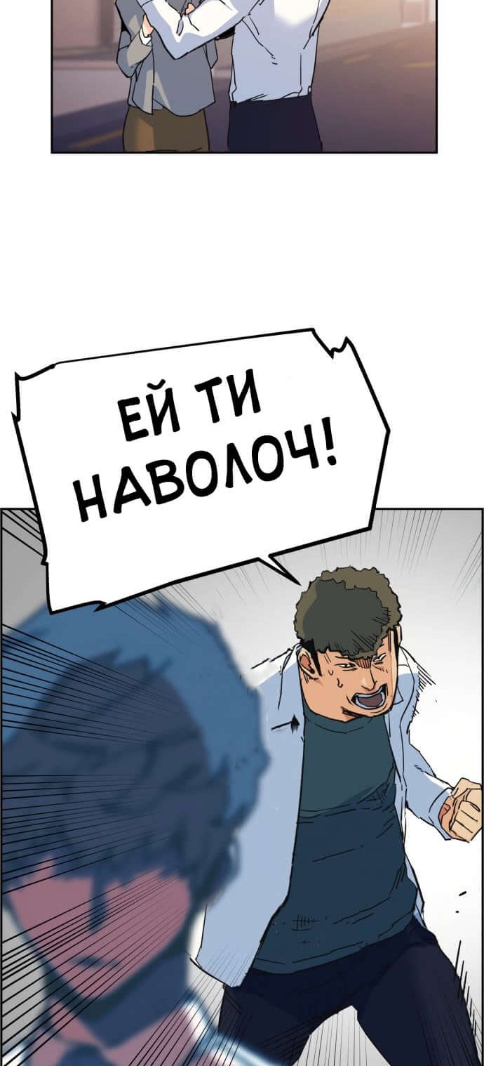 Сторінка 129
