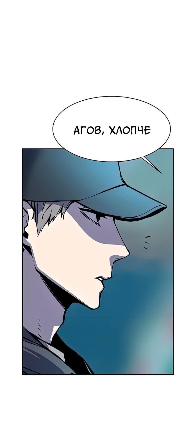 Сторінка 52