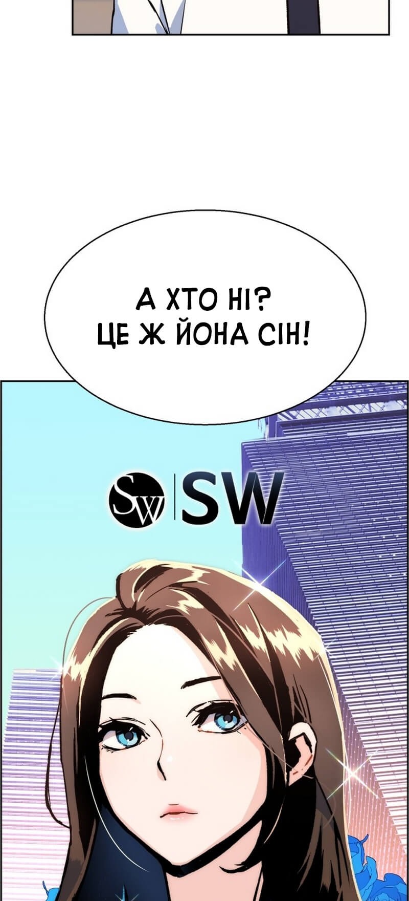 Сторінка 35