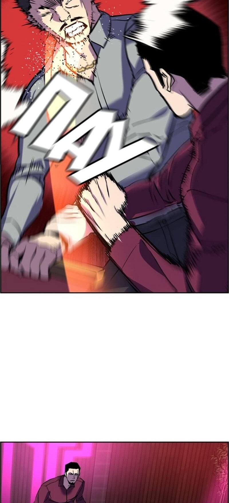 Сторінка 74