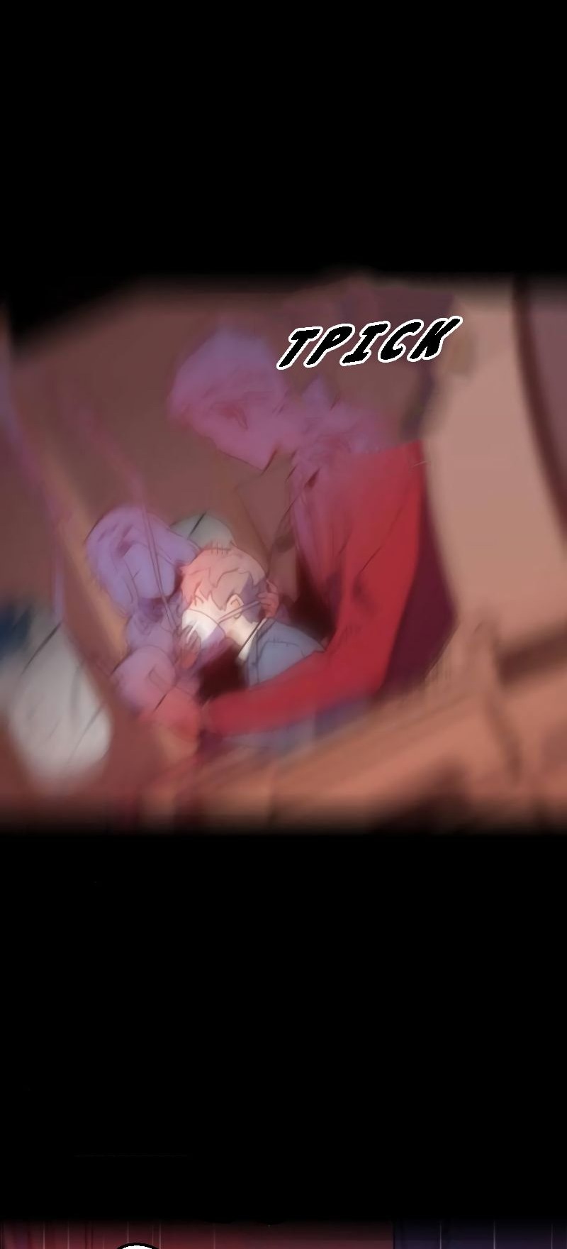 Сторінка 79
