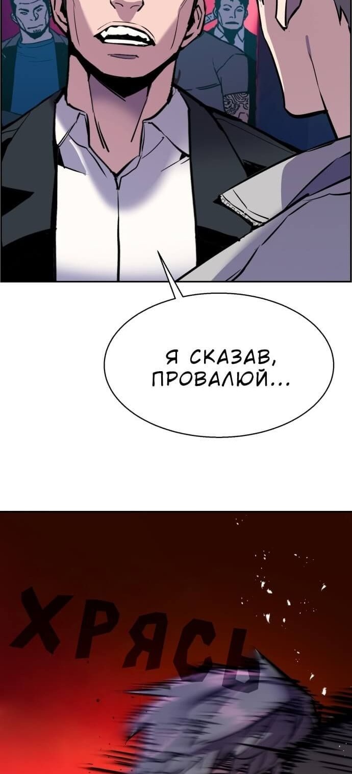 Сторінка 15