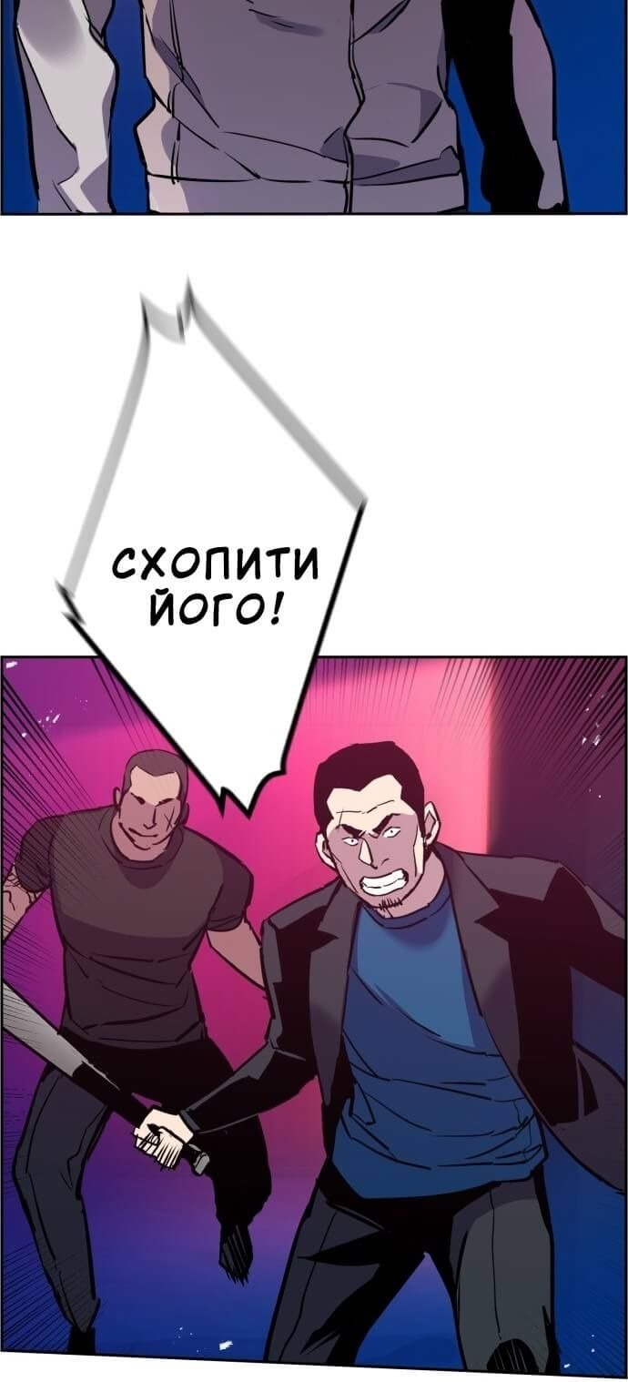 Сторінка 19