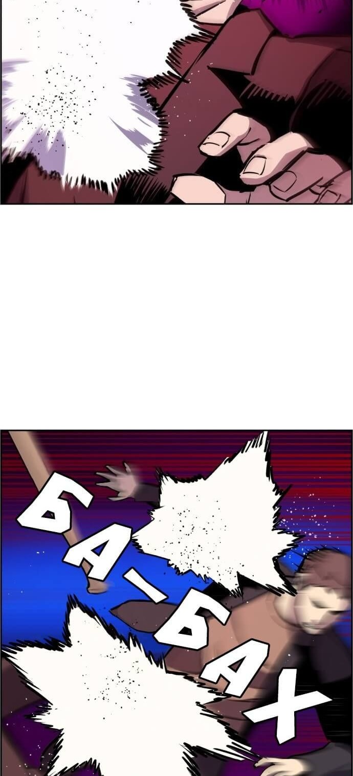 Сторінка 77