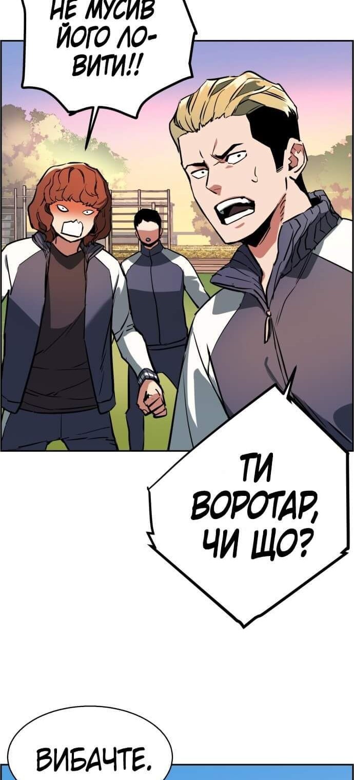 Сторінка 26