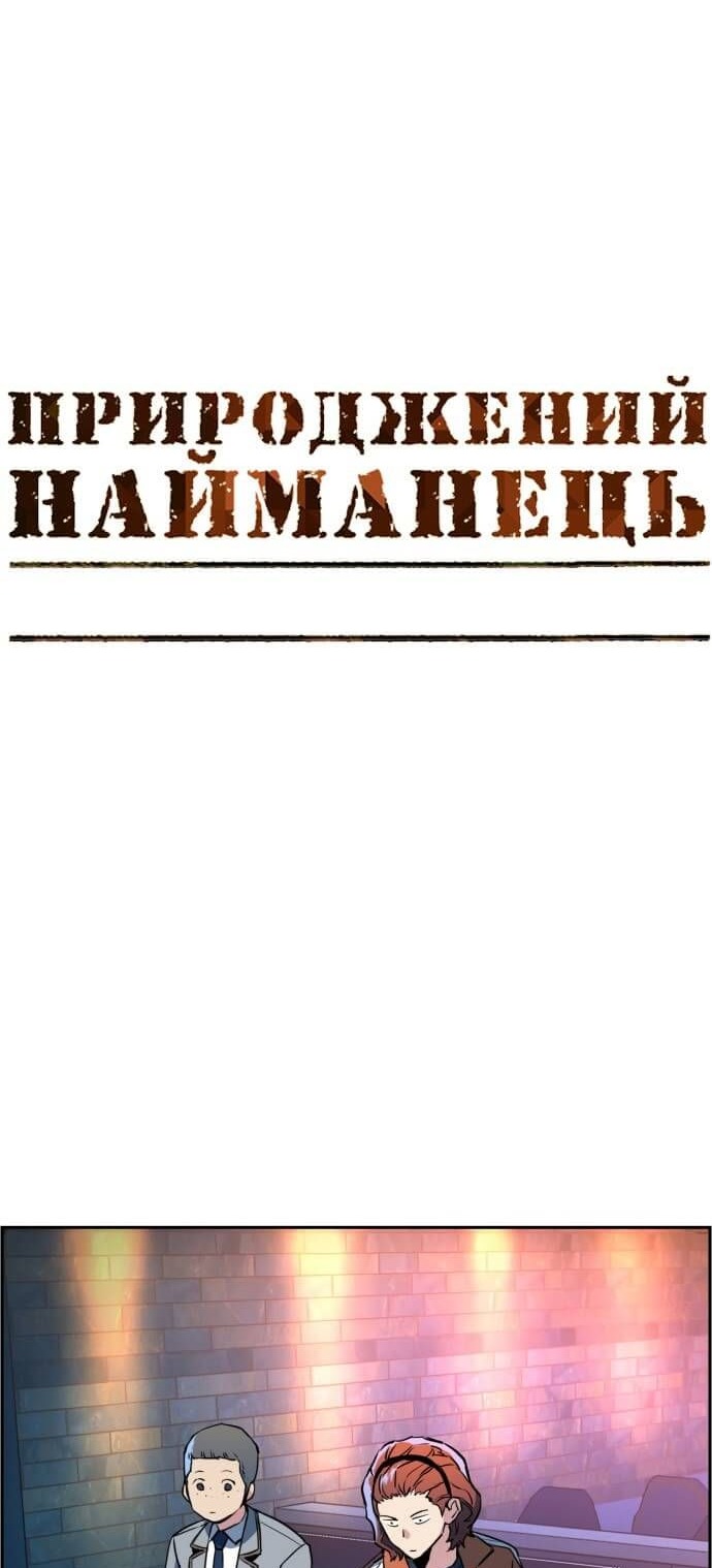 Сторінка 9