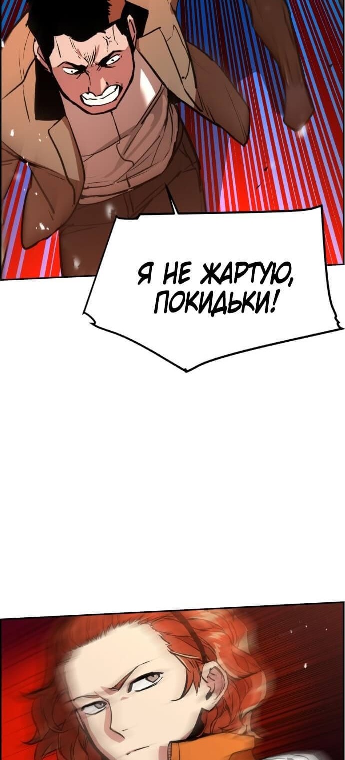 Сторінка 39