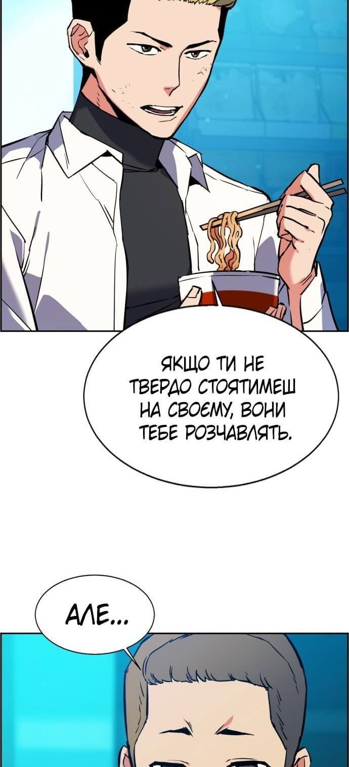 Сторінка 17