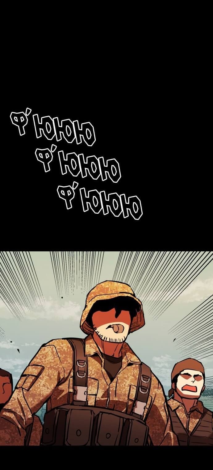 Сторінка 32