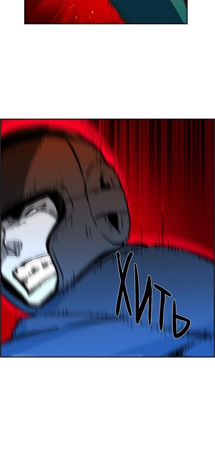 Сторінка 75
