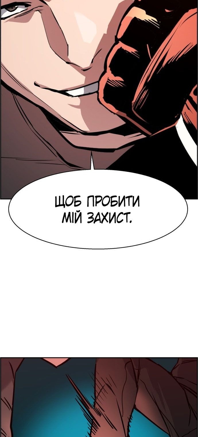 Сторінка 41