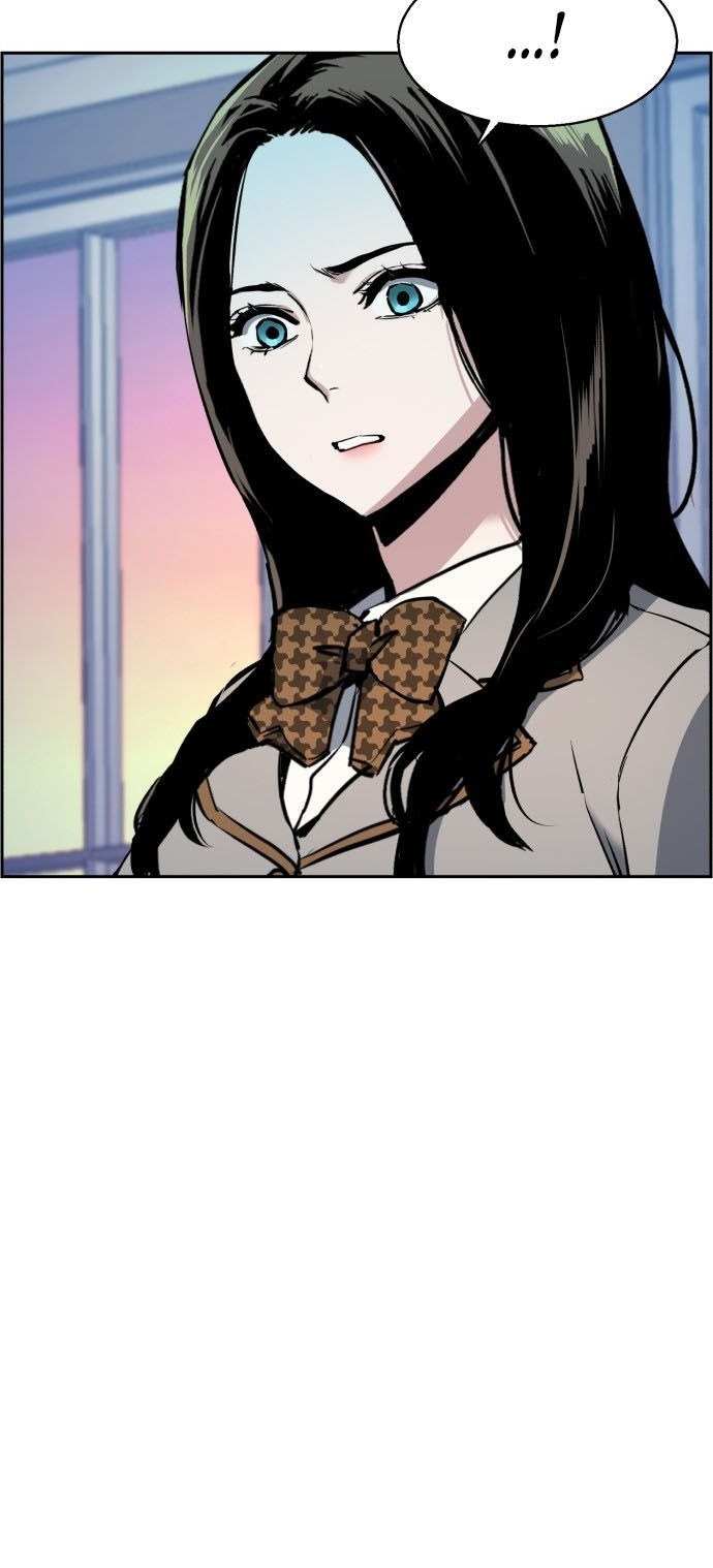 Сторінка 79