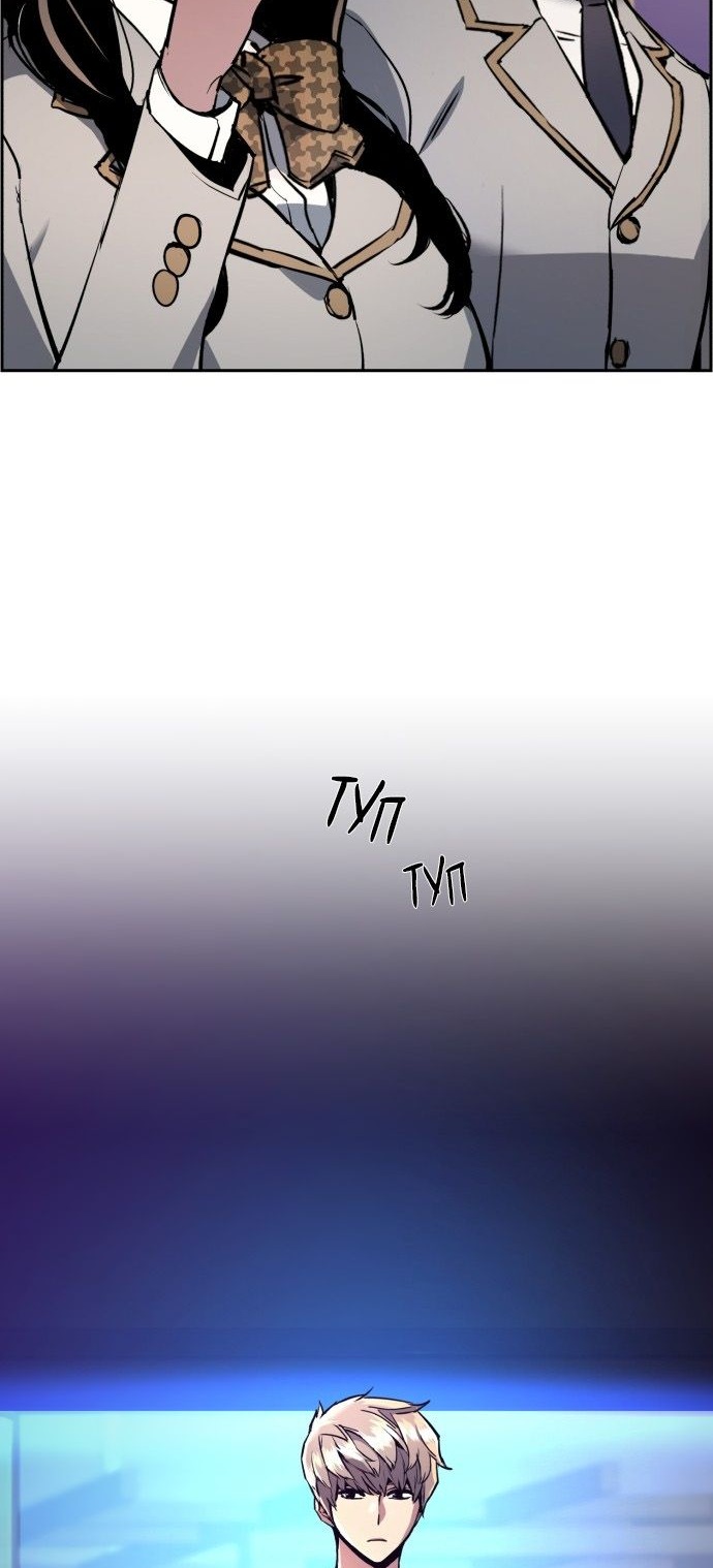 Сторінка 11