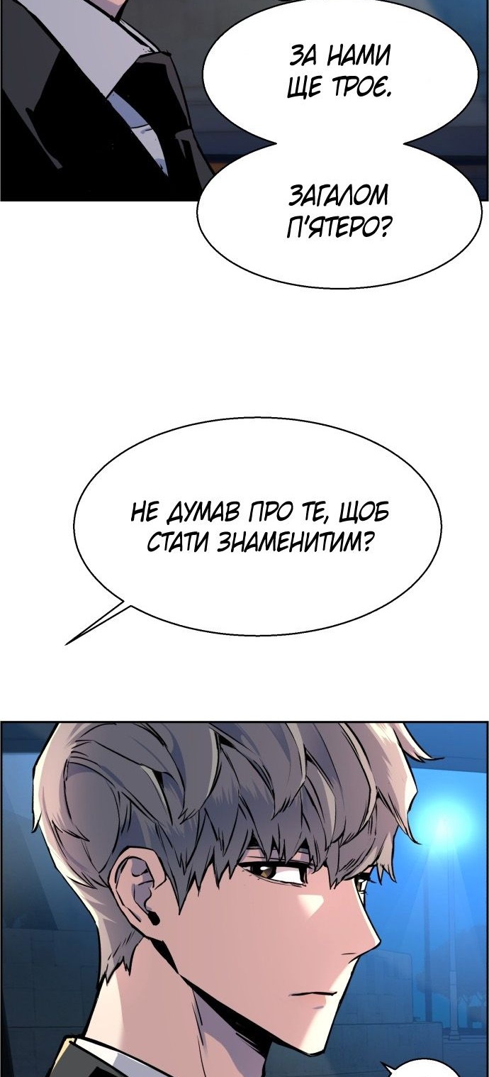 Сторінка 27