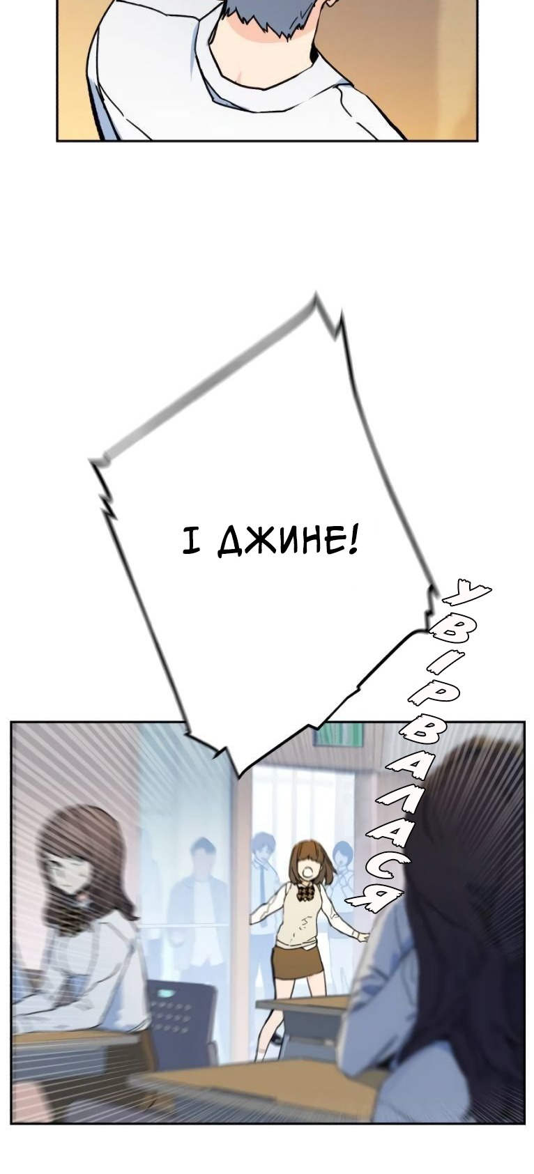 Сторінка 62