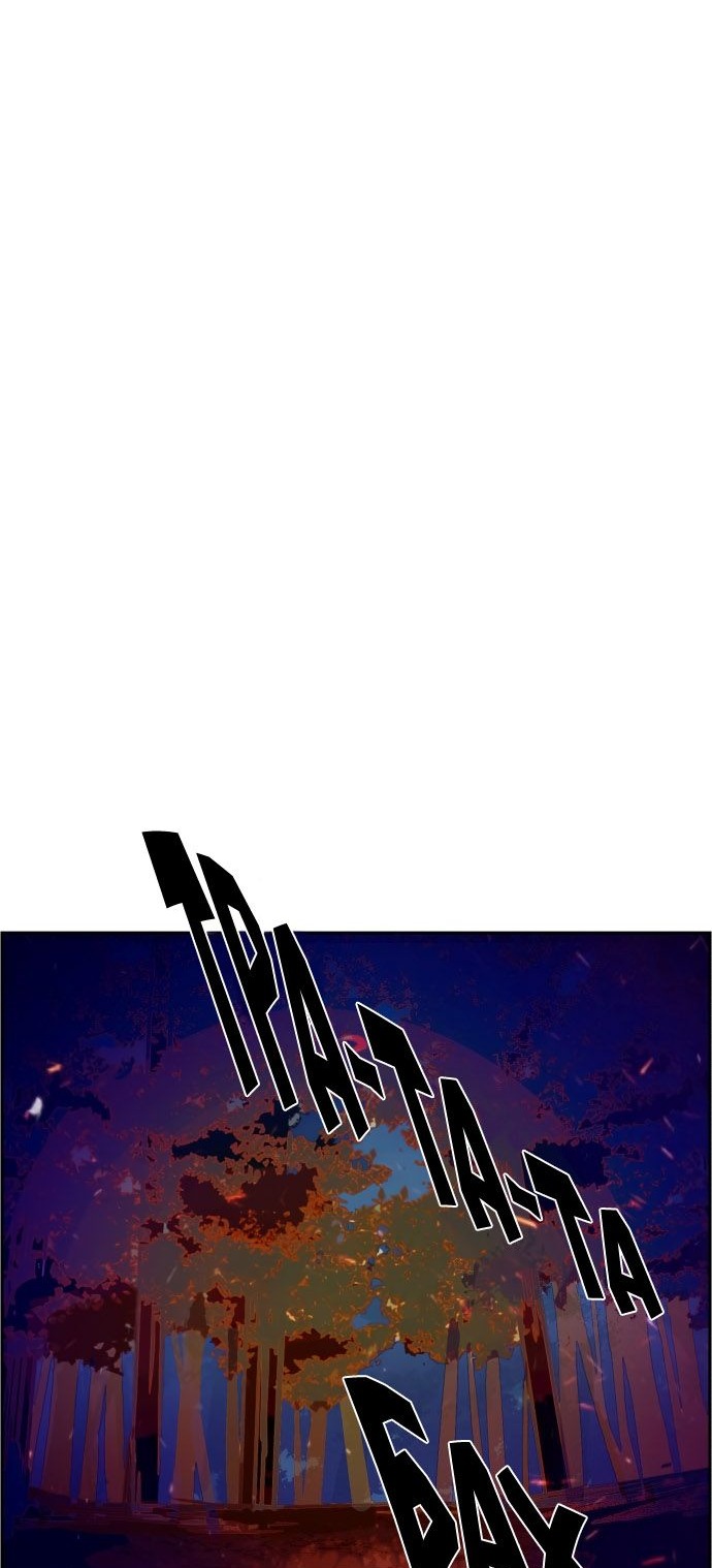 Сторінка 14