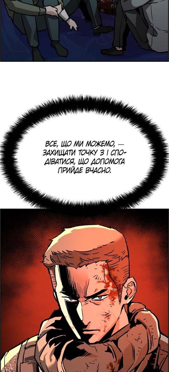 Сторінка 39