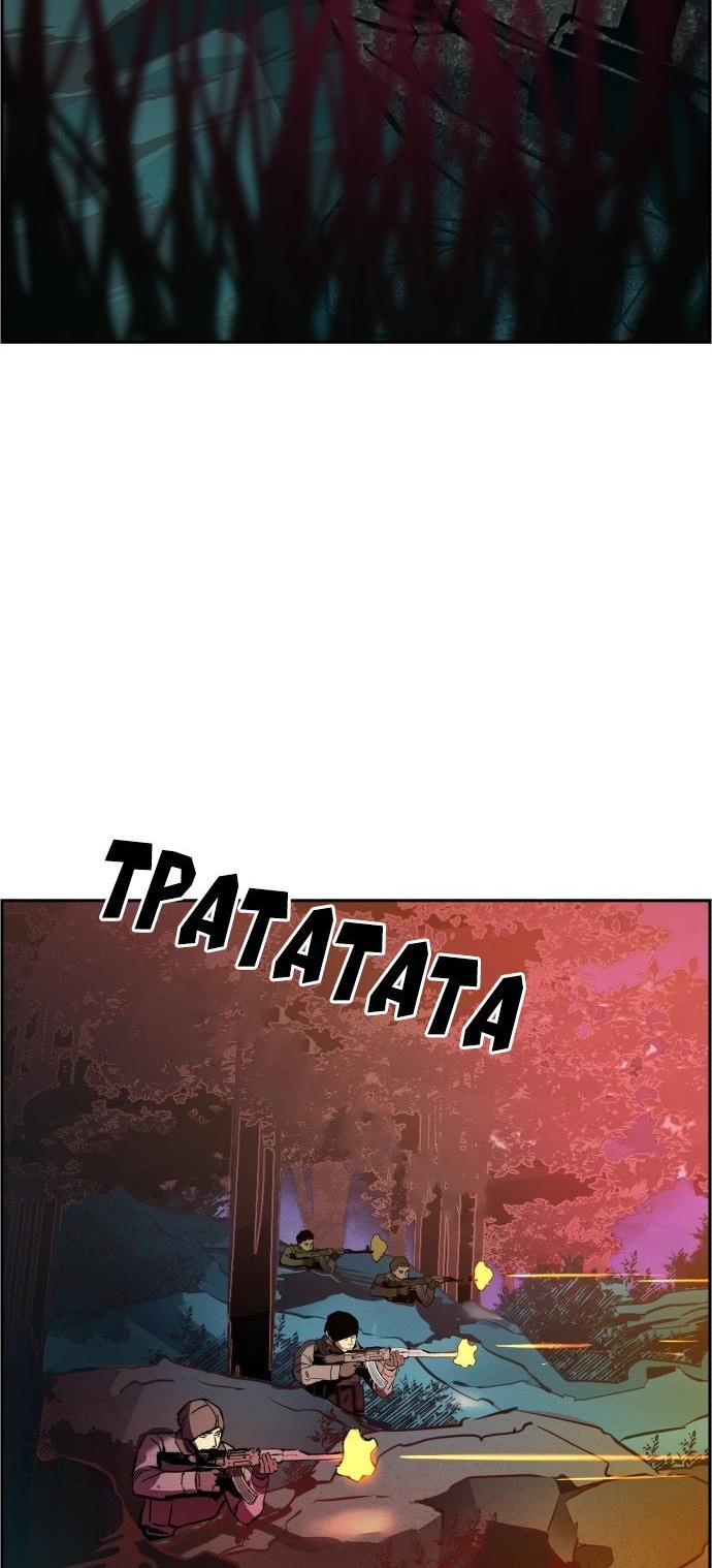 Сторінка 7