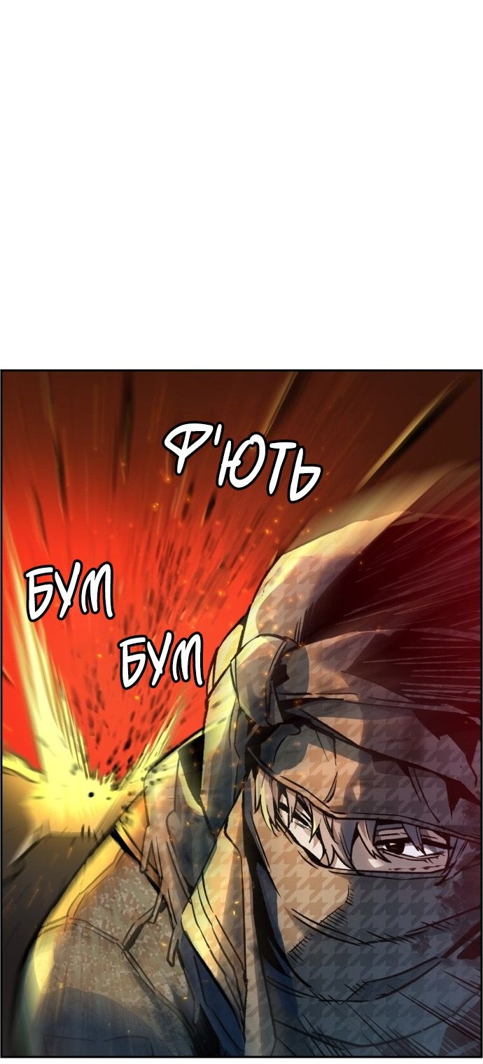 Сторінка 16