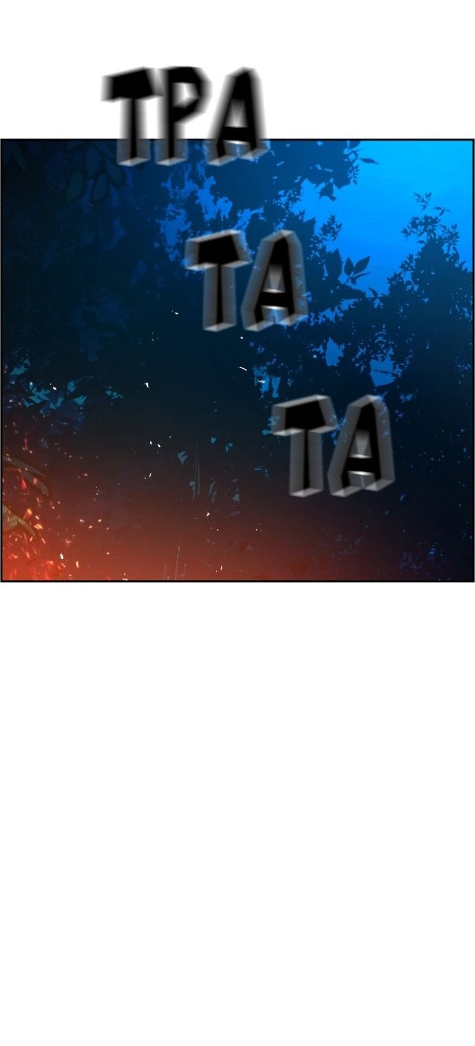 Сторінка 20