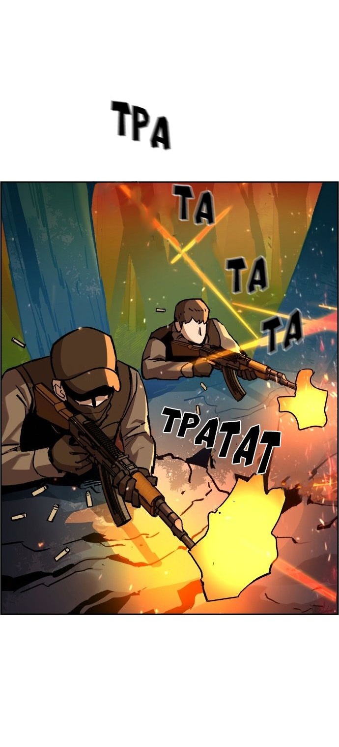 Сторінка 28