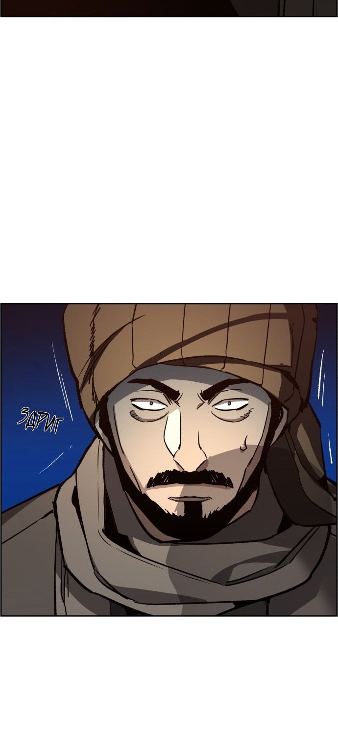 Сторінка 47
