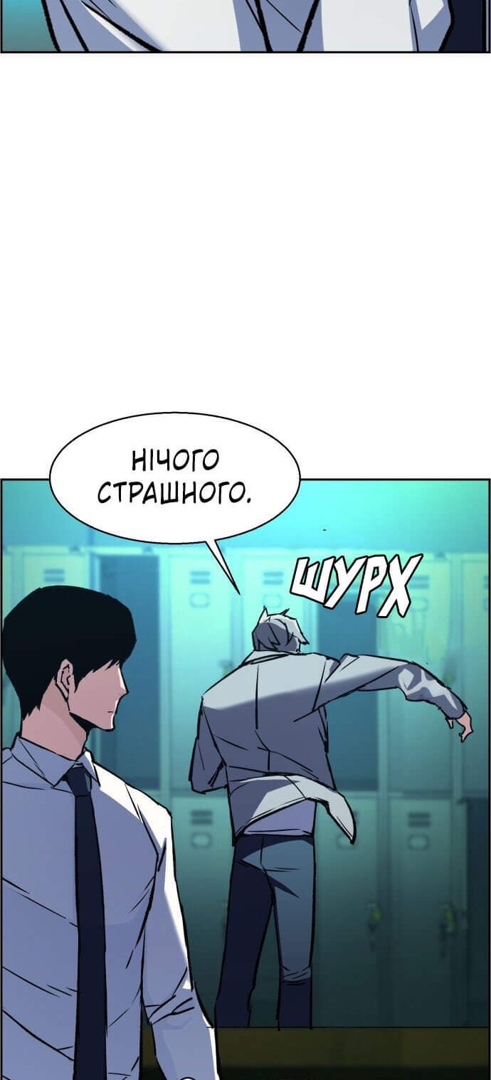 Сторінка 27