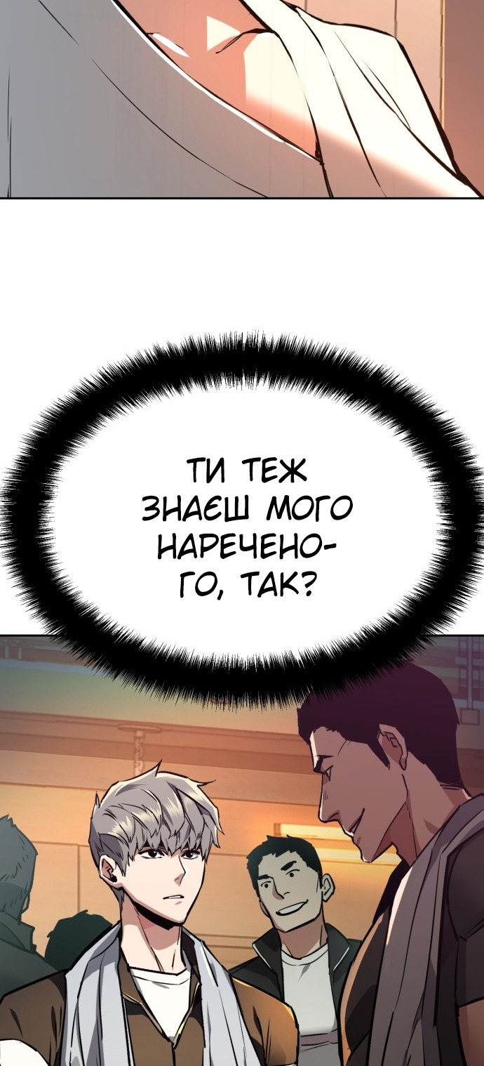 Сторінка 35