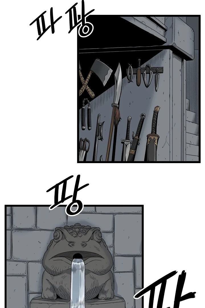 Сторінка 31