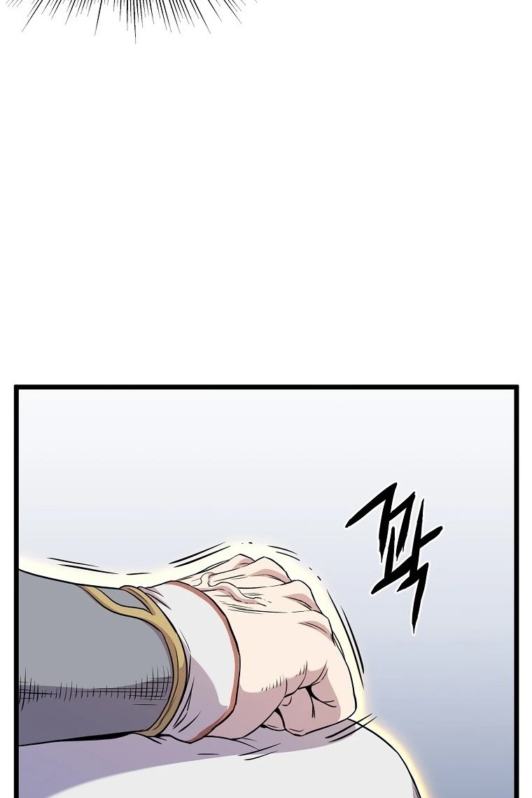 Сторінка 47