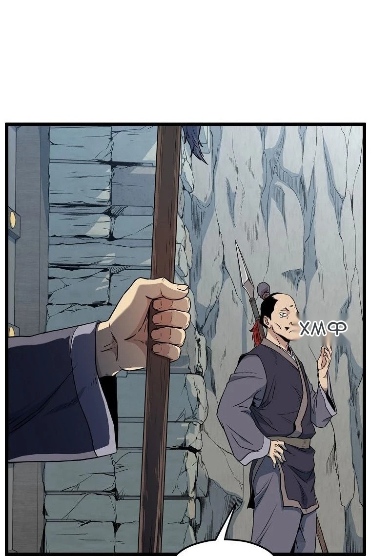 Сторінка 8