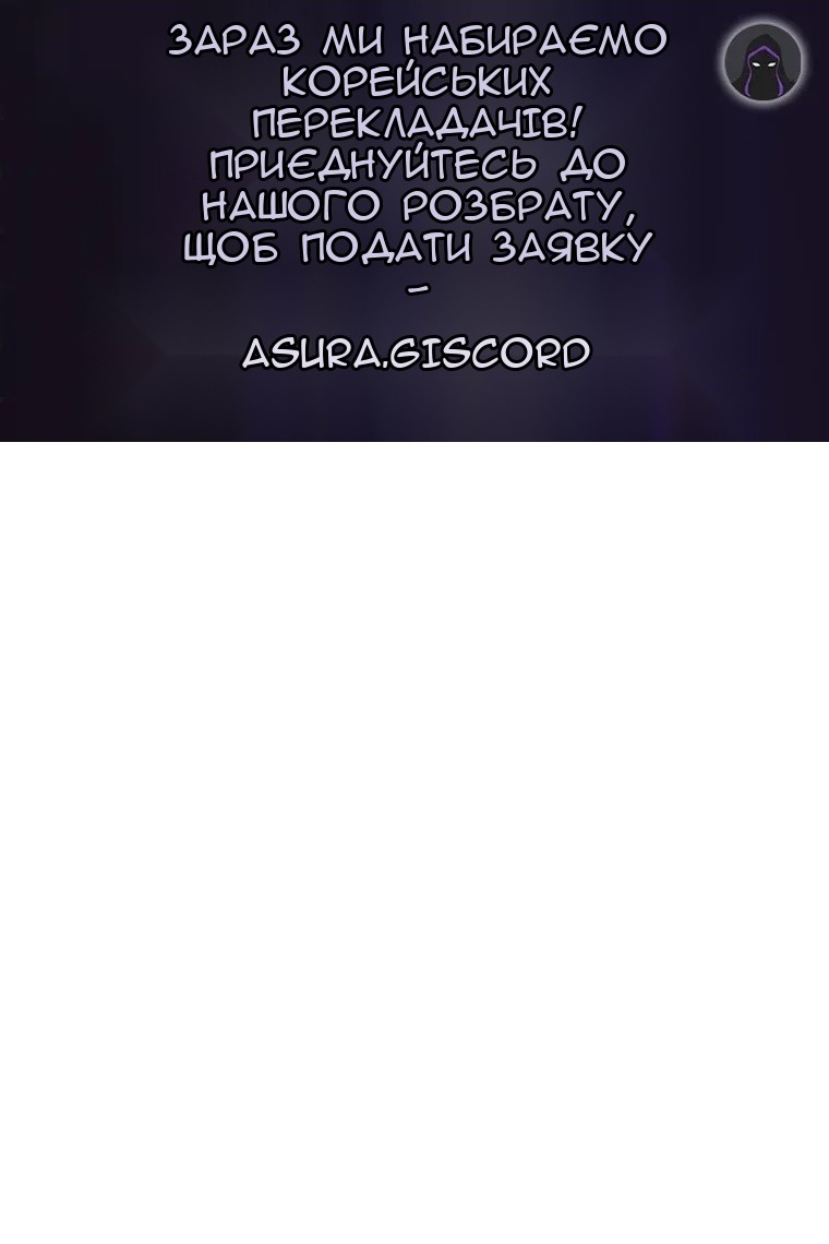 Сторінка 127