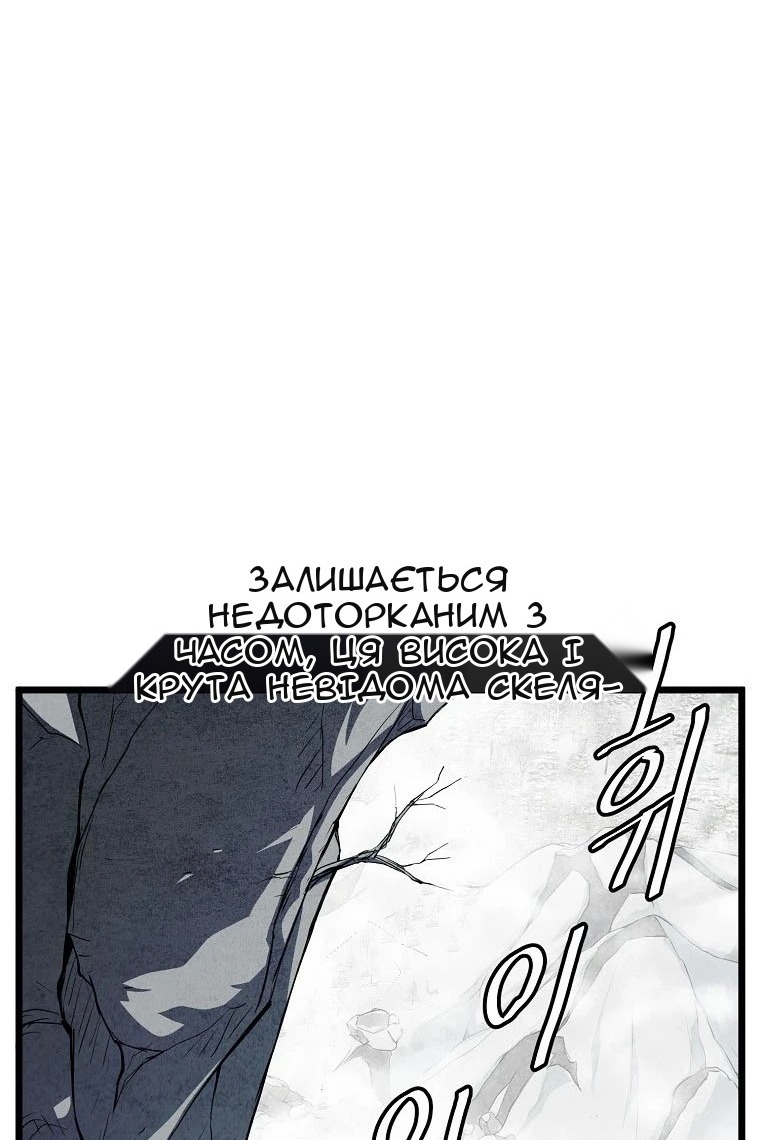 Сторінка 55
