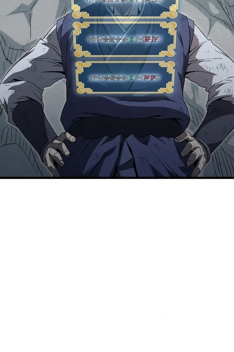 Сторінка 86