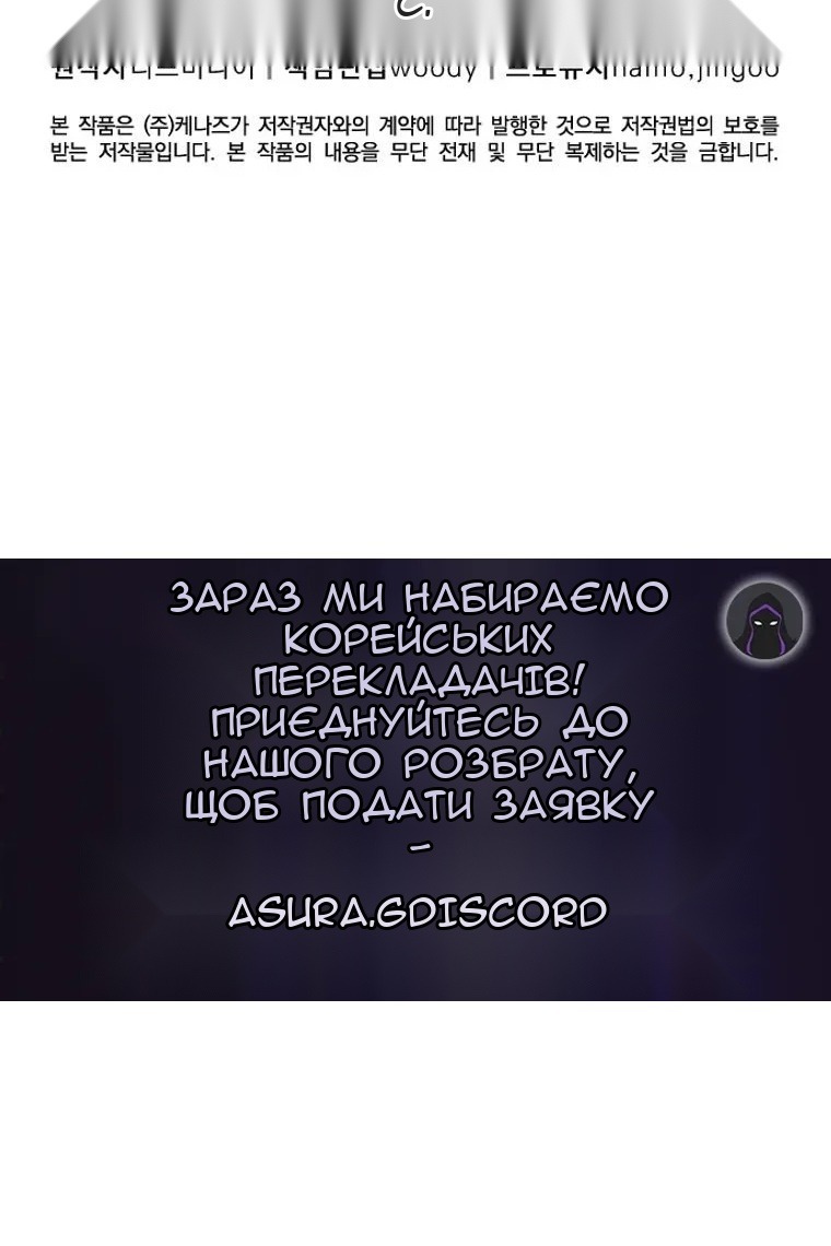 Сторінка 125