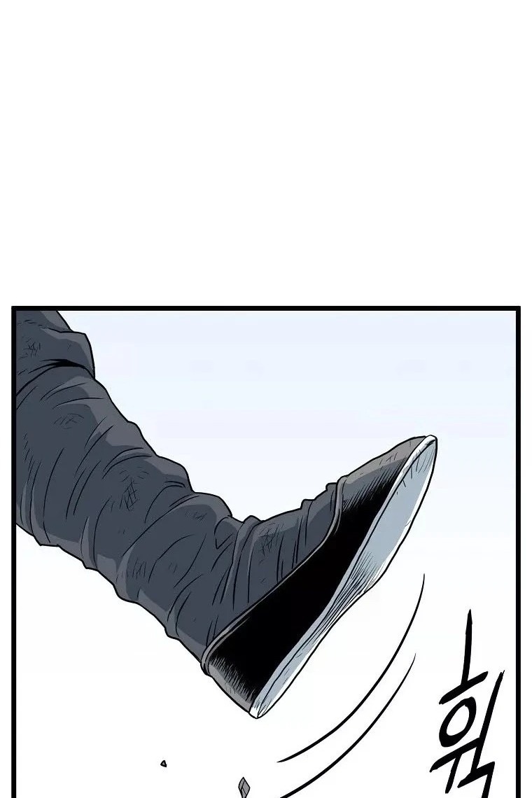 Сторінка 29