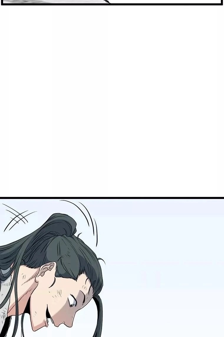 Сторінка 100