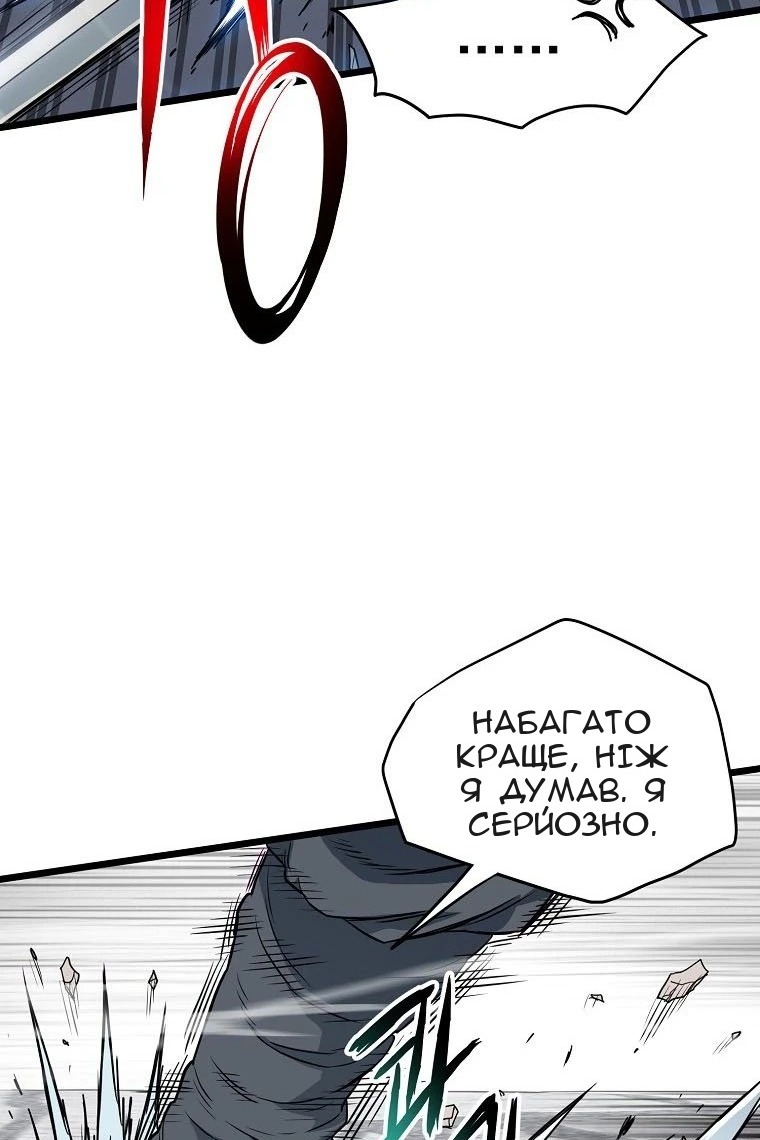 Сторінка 27