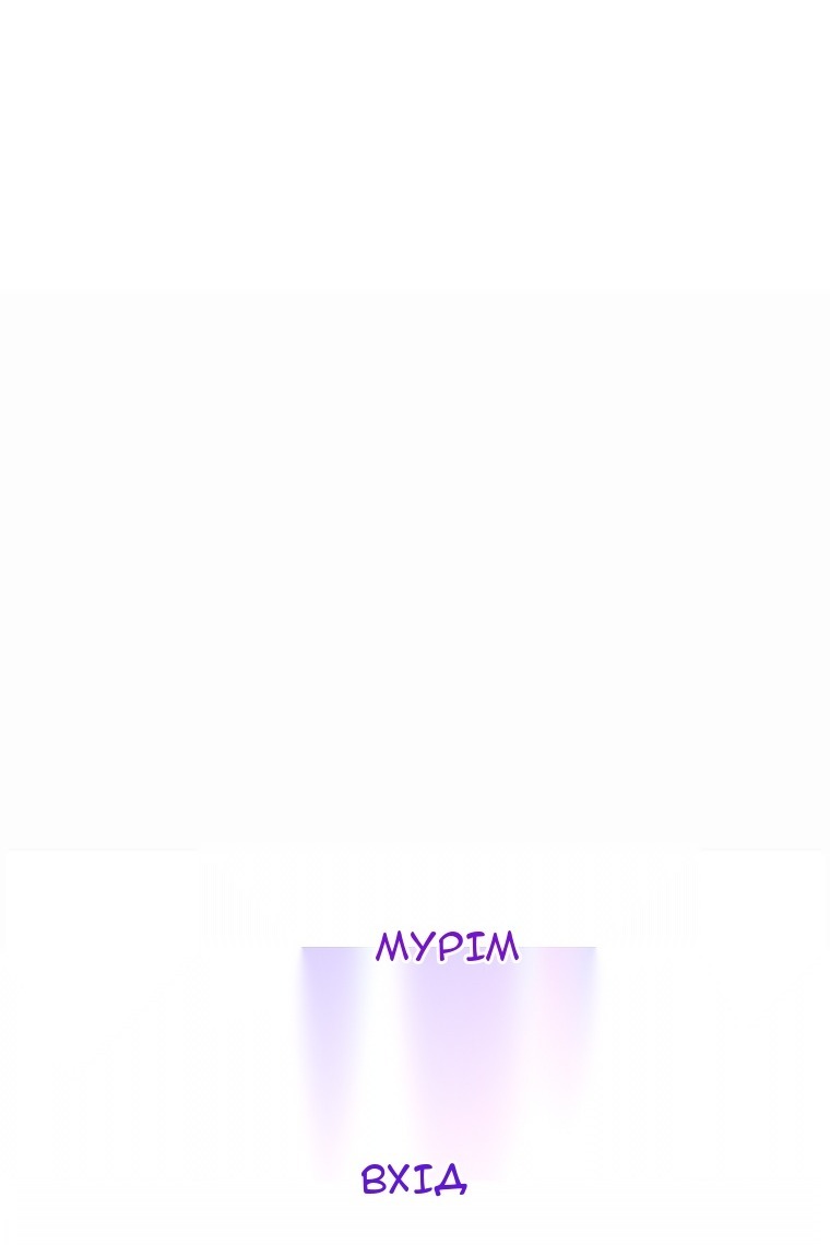 Сторінка 60