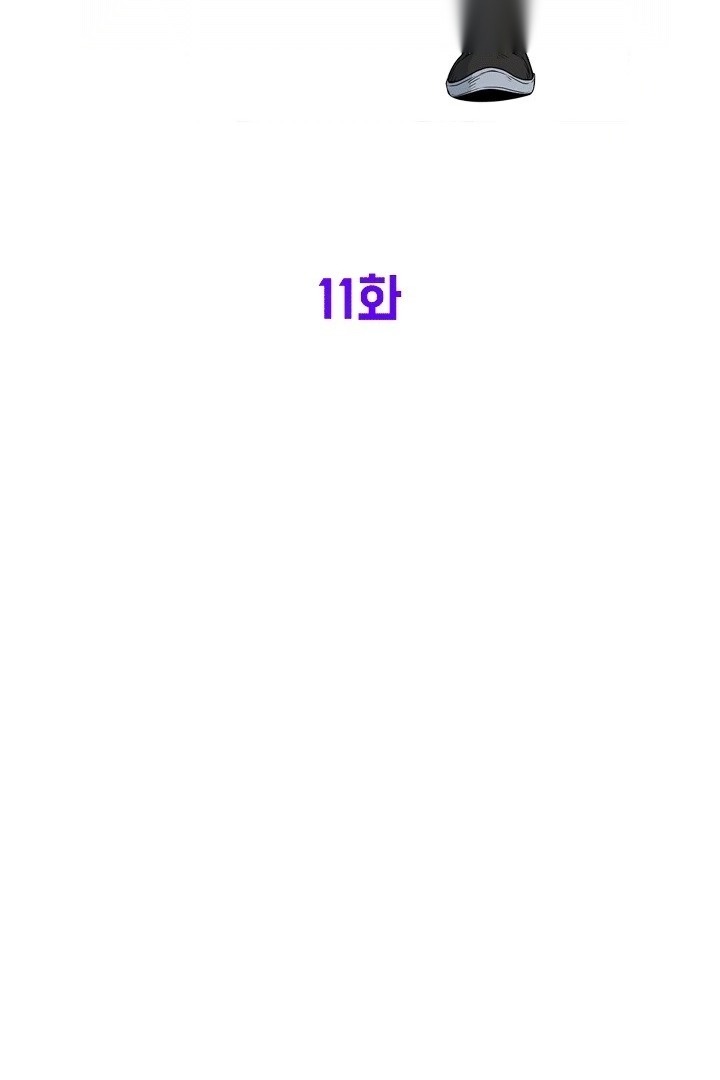 Сторінка 15