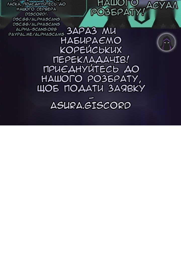 Сторінка 75
