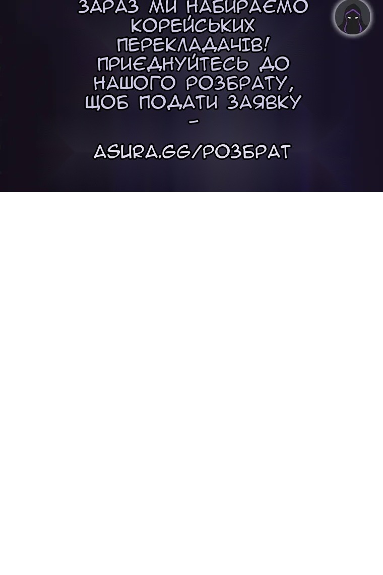 Сторінка 124