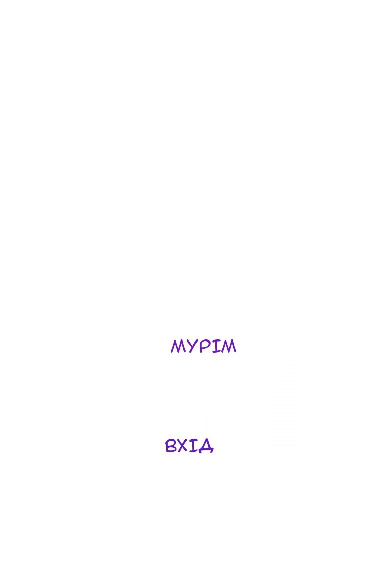 Сторінка 19