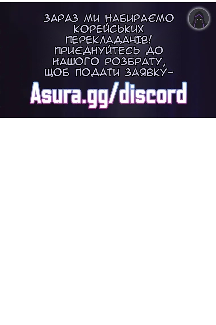 Сторінка 117