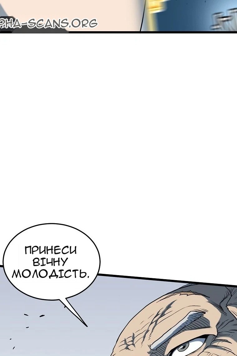 Сторінка 22