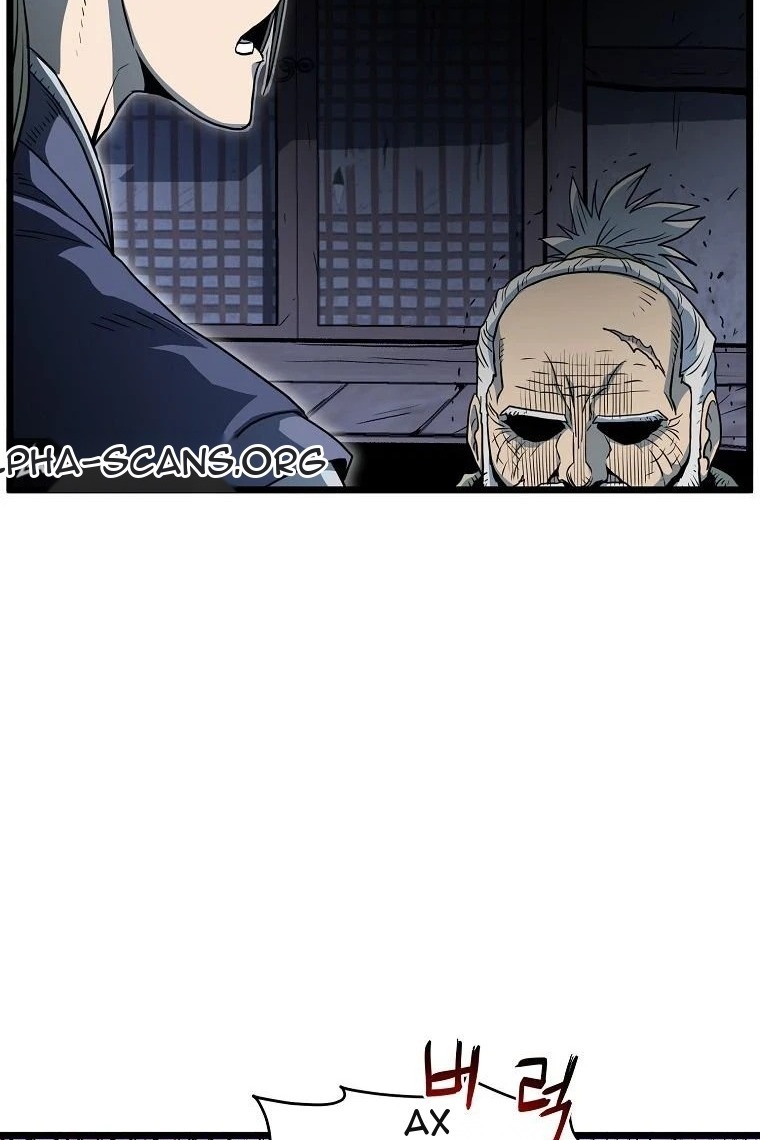Сторінка 69