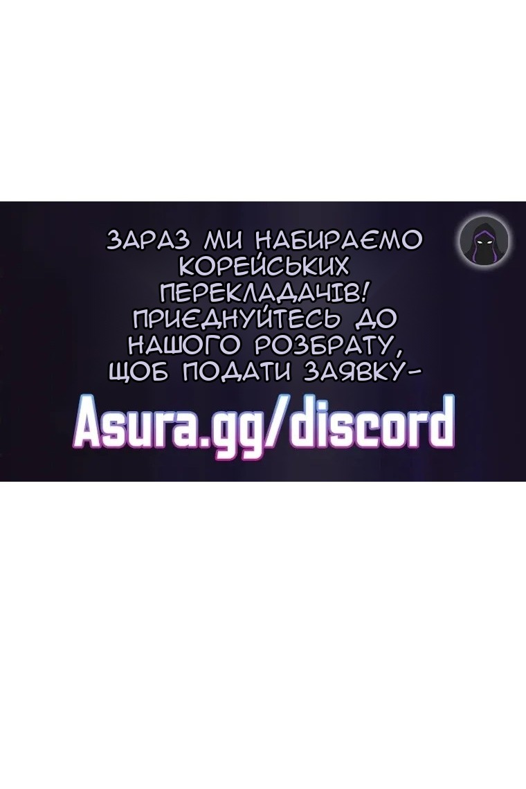 Сторінка 117