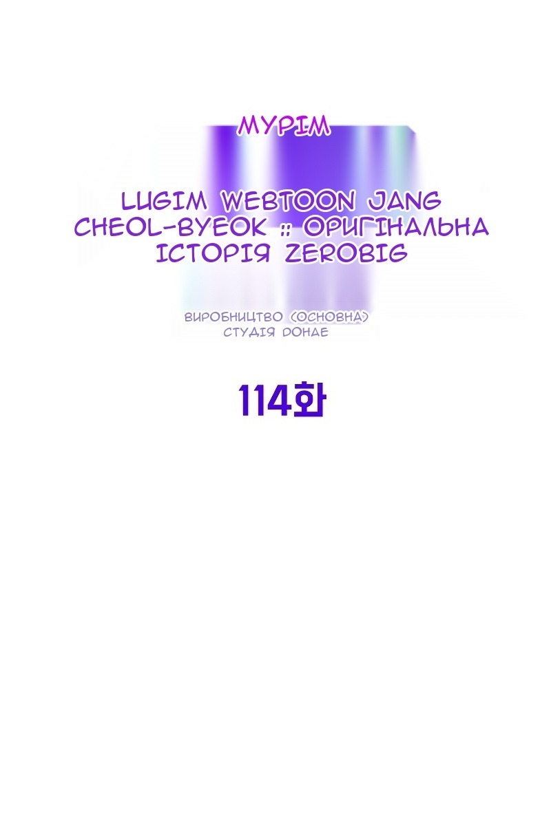 Сторінка 22